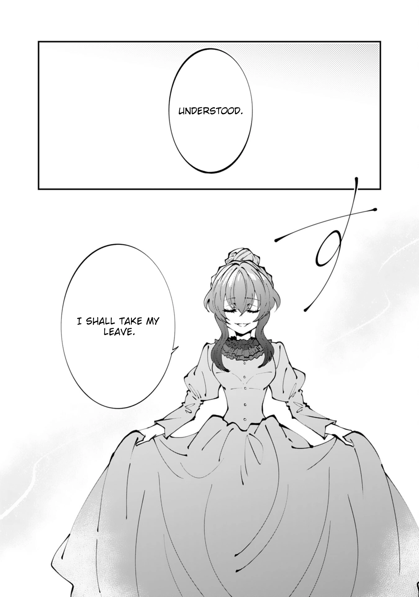 You Call Me ‘You’ and Break the Engagement? Fine—You’ll Regret It. Chapter 1 Page 16